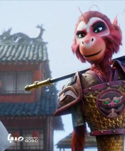 «پادشاه میمون»؛ اثری با پرداختن به اساطیر چینی