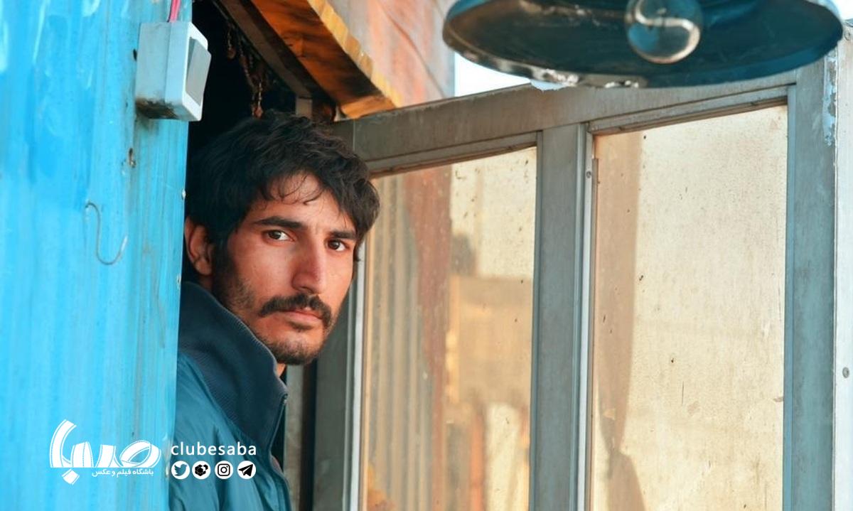 «نگهبان شب»؛اندر حکایت کارگر غریب در بلاد تهران
