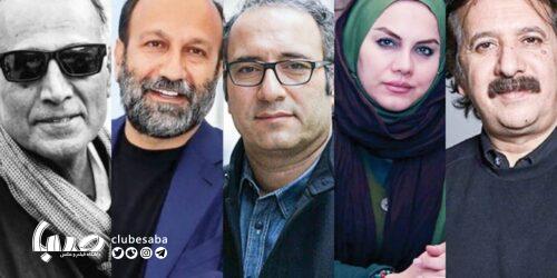 «جشنواره فیلم فجر»؛ فرصتی برای درخشش سینمای ایران در جهان