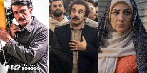 مسخ سریال‌ها؛ از آموزه‌های دینی تا چالش‌های اجتماعی