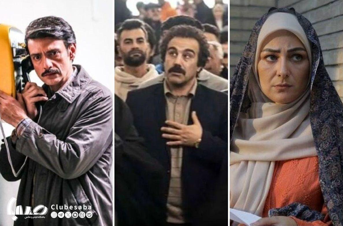 مسخ سریال‌ها؛ از آموزه‌های دینی تا چالش‌های اجتماعی