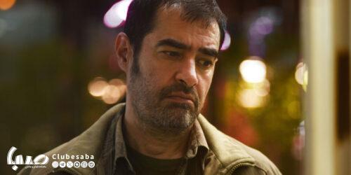 «رها»؛نمایش رنج در خانواده‌ای آسیب‌پذیر