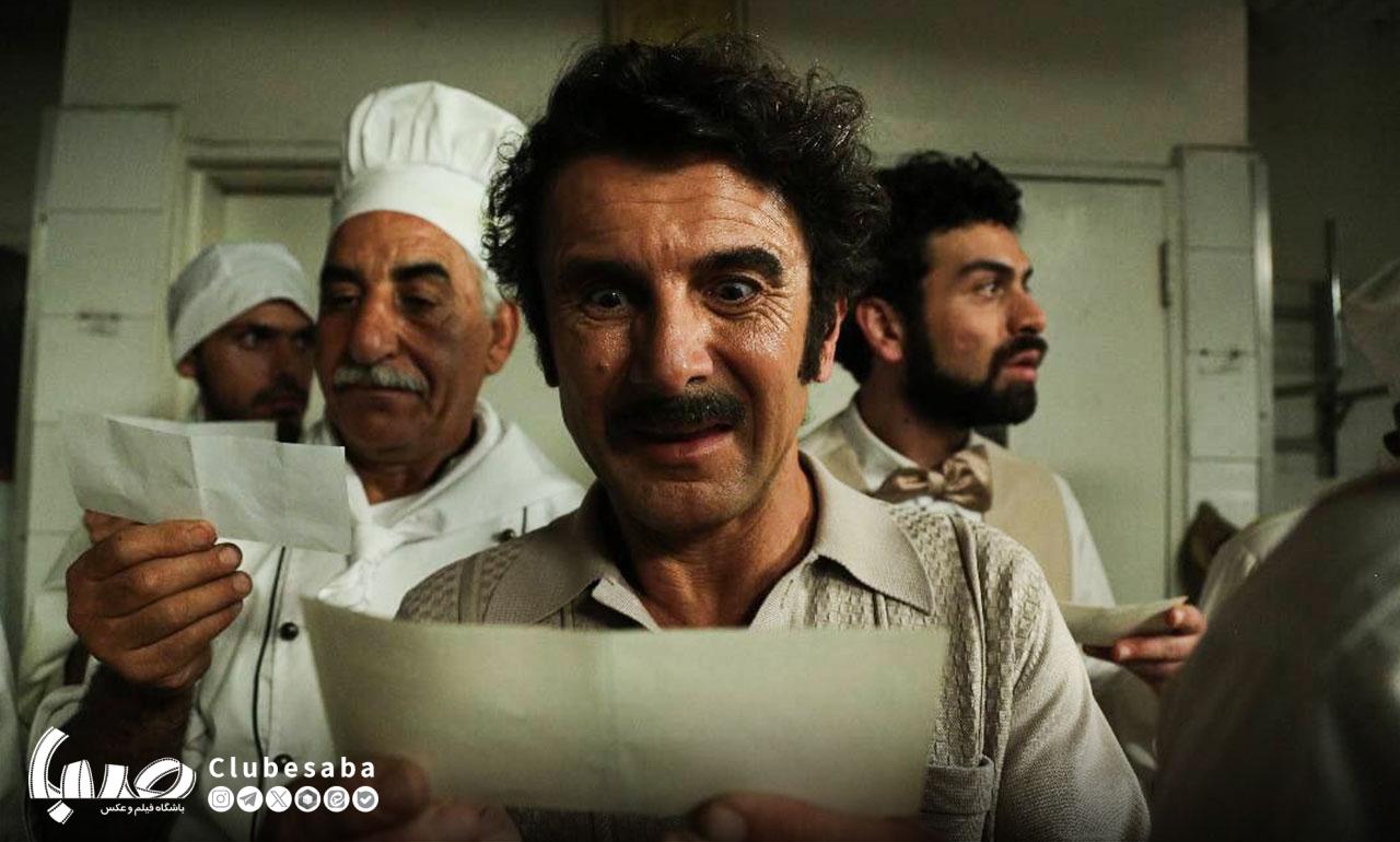 «کوکتل مولوتف»؛نگاهی طنزآمیز به روابط فردی و اجتماعی