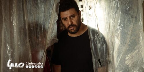 «وحشی» و پایانی که در خاطر می‌ماند…
