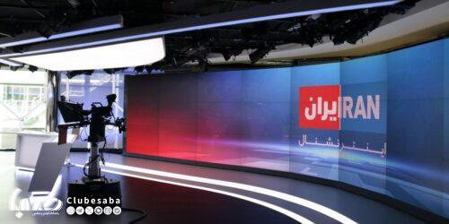 حمله به اتاق فرمان عملیات روانی؛ وقتی حقیقت از پشت پرده بیرون می‌آید